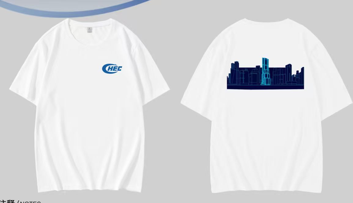 Front and back white China Harbour project T-shirt
